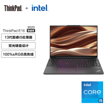 联想/LENOVO E16 便携式计算机 